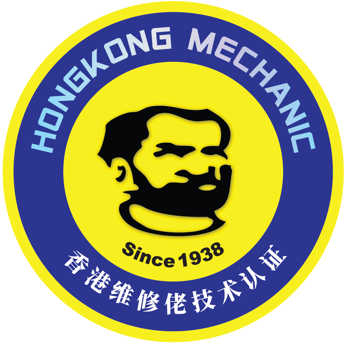 MECHANIC